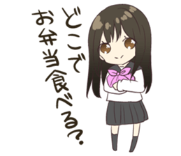 Girl of the high school student sticker #6009147