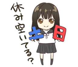 Girl of the high school student sticker #6009151