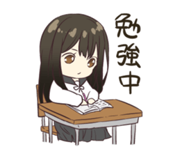 Girl of the high school student sticker #6009154