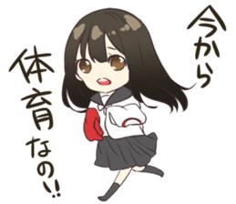 Girl of the high school student sticker #6009156