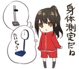 Girl of the high school student sticker #6009164