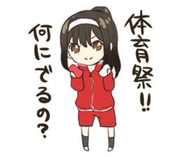 Girl of the high school student sticker #6009165