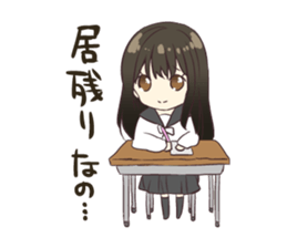 Girl of the high school student sticker #6009169