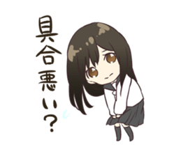 Girl of the high school student sticker #6009170