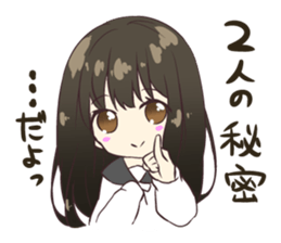 Girl of the high school student sticker #6009180