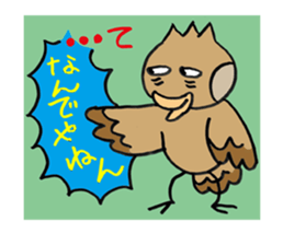 Sparrow Uncle sticker #6009212