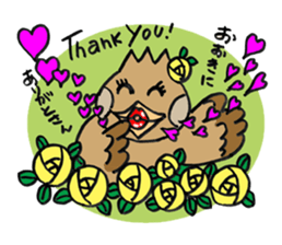 Sparrow Uncle sticker #6009217