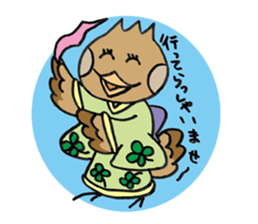 Sparrow Uncle sticker #6009220