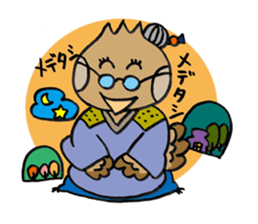 Sparrow Uncle sticker #6009221