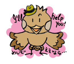 Sparrow Uncle sticker #6009222