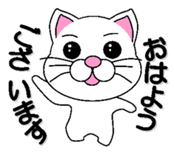 white cat everyday 1 sticker #6009264