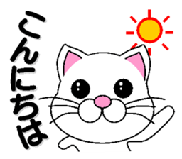 white cat everyday 1 sticker #6009270
