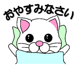 white cat everyday 1 sticker #6009272