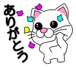 white cat everyday 1 sticker #6009275