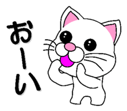 white cat everyday 1 sticker #6009278