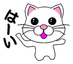 white cat everyday 1 sticker #6009279