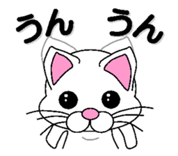 white cat everyday 1 sticker #6009280