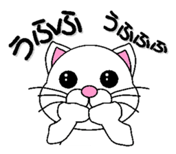 white cat everyday 1 sticker #6009282