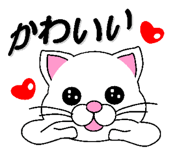 white cat everyday 1 sticker #6009284