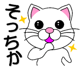 white cat everyday 1 sticker #6009288