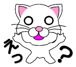 white cat everyday 1 sticker #6009292