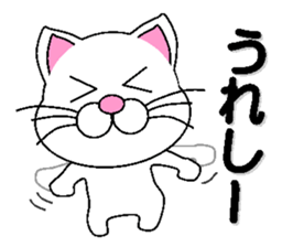 white cat everyday 1 sticker #6009293