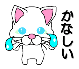 white cat everyday 1 sticker #6009298