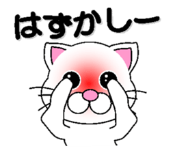 white cat everyday 1 sticker #6009303