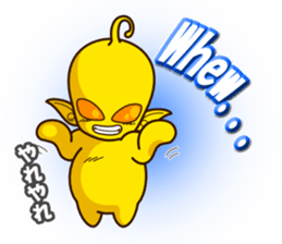 I am Little Greys2 sticker #6009304