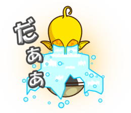 I am Little Greys2 sticker #6009311