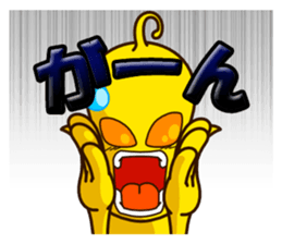 I am Little Greys2 sticker #6009315