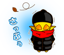 I am Little Greys2 sticker #6009316