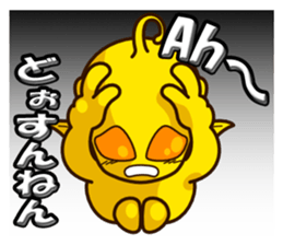 I am Little Greys2 sticker #6009320