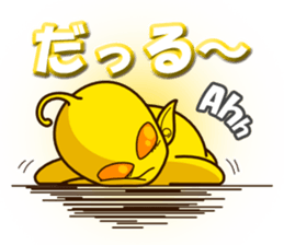 I am Little Greys2 sticker #6009327