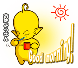 I am Little Greys2 sticker #6009329