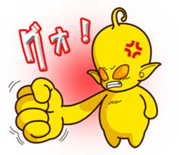 I am Little Greys2 sticker #6009330