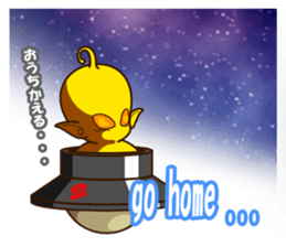 I am Little Greys2 sticker #6009335