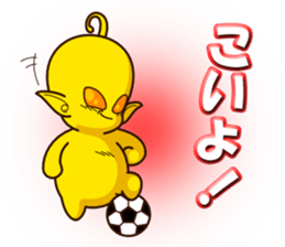 I am Little Greys2 sticker #6009336