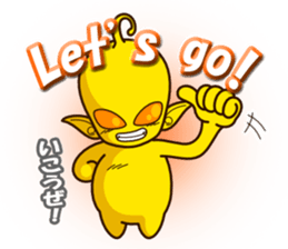 I am Little Greys2 sticker #6009338