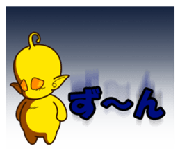 I am Little Greys2 sticker #6009339