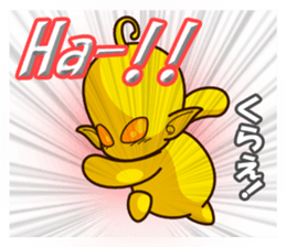 I am Little Greys2 sticker #6009343