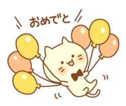 Congratulation cats sticker sticker #6009391