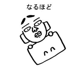 Mr.Watashi sticker #6009507