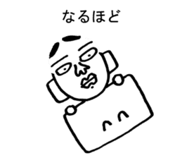 Mr.Watashi sticker #6009507