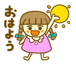 Daily conversation Azuki chan sticker #6009584