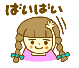Daily conversation Azuki chan sticker #6009586