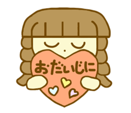 Daily conversation Azuki chan sticker #6009590