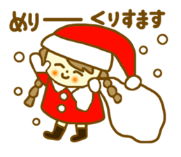 Daily conversation Azuki chan sticker #6009591