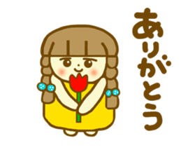 Daily conversation Azuki chan sticker #6009592