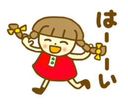 Daily conversation Azuki chan sticker #6009594